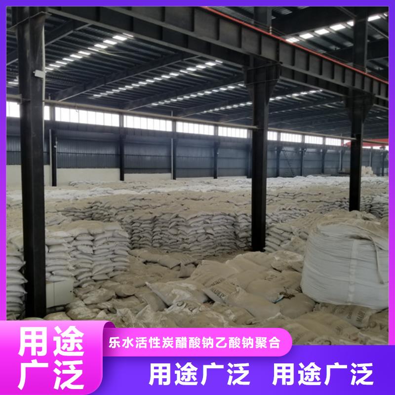 99.99%葡萄糖大量供应厂家