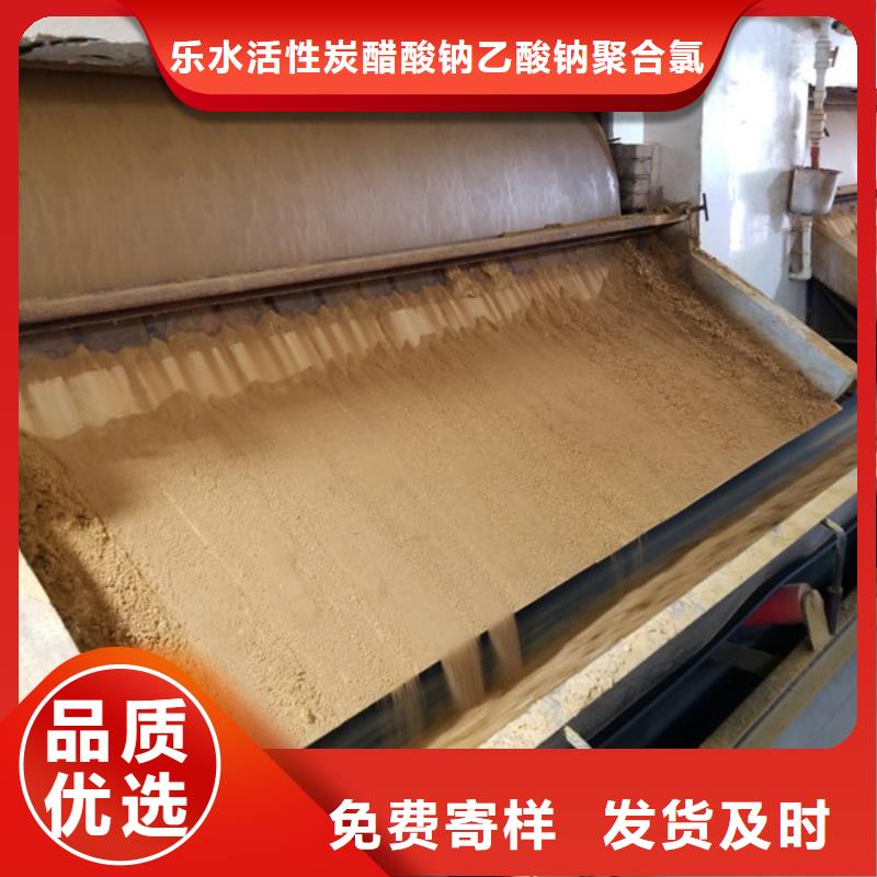 50%葡萄糖低于市场价