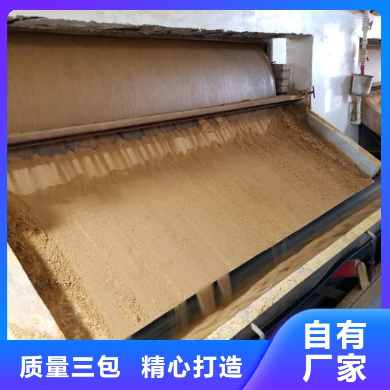 碳源葡萄糖生产制造厂家