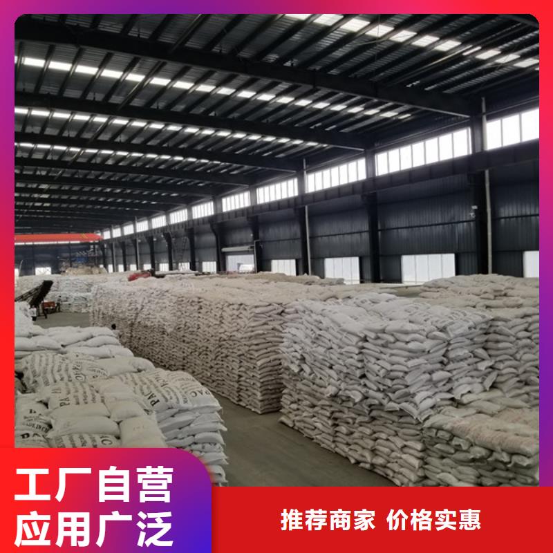 食品级葡萄糖可靠满意