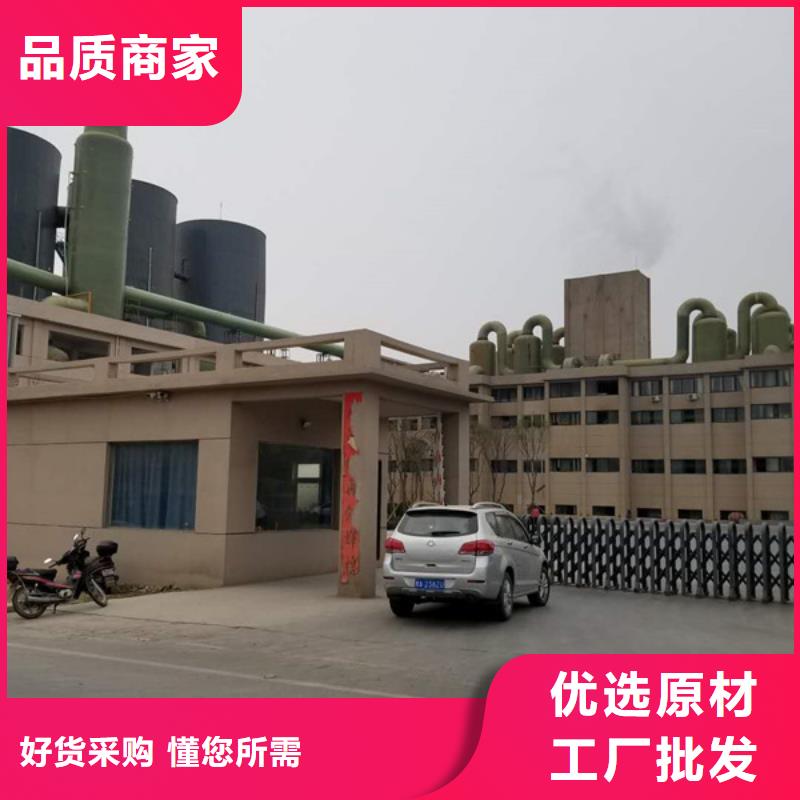99.99%葡萄糖大量供应厂家