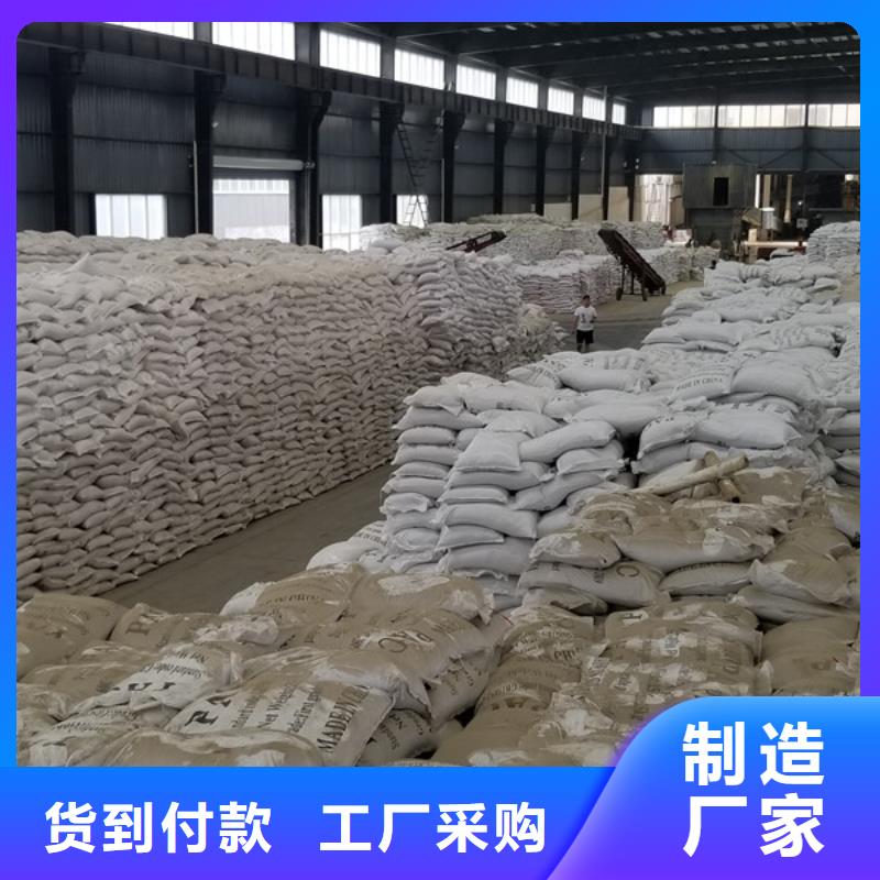 工业级葡萄糖促销