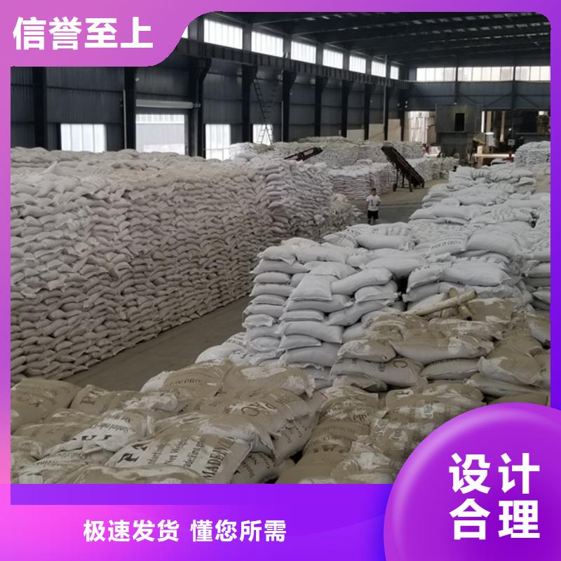 碳源葡萄糖研发厂家