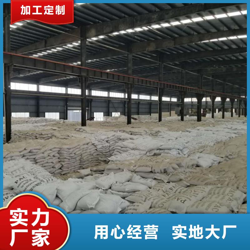食品葡萄糖库存充足