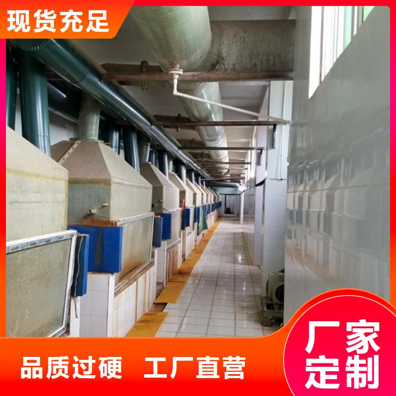 欢迎选购##食品葡萄糖厂家