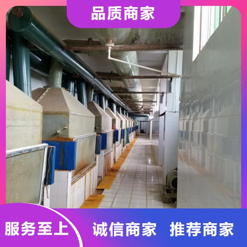 70%葡萄糖用途广