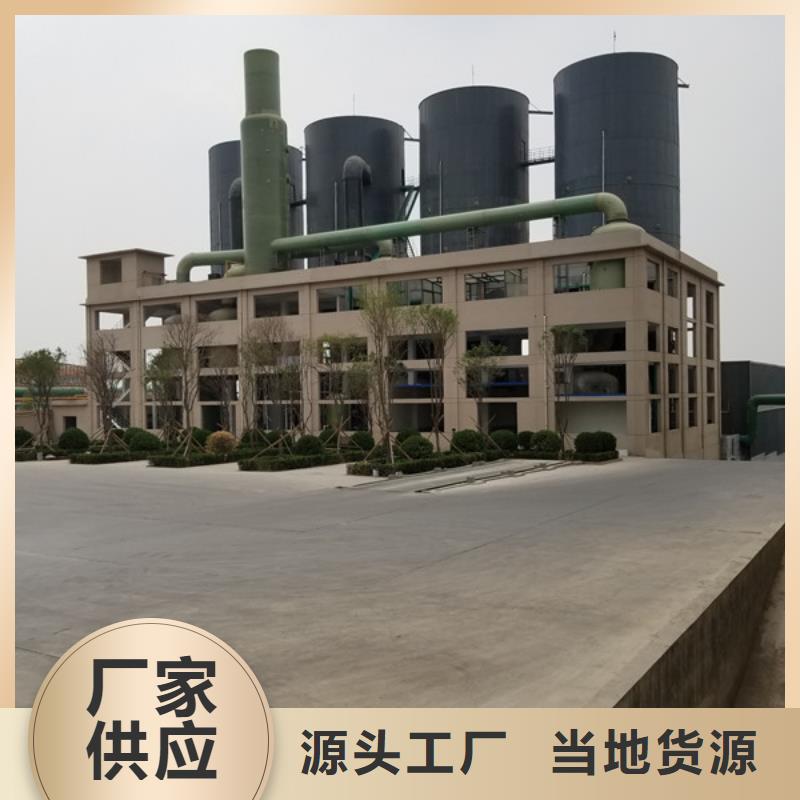 工业葡萄糖制作厂家