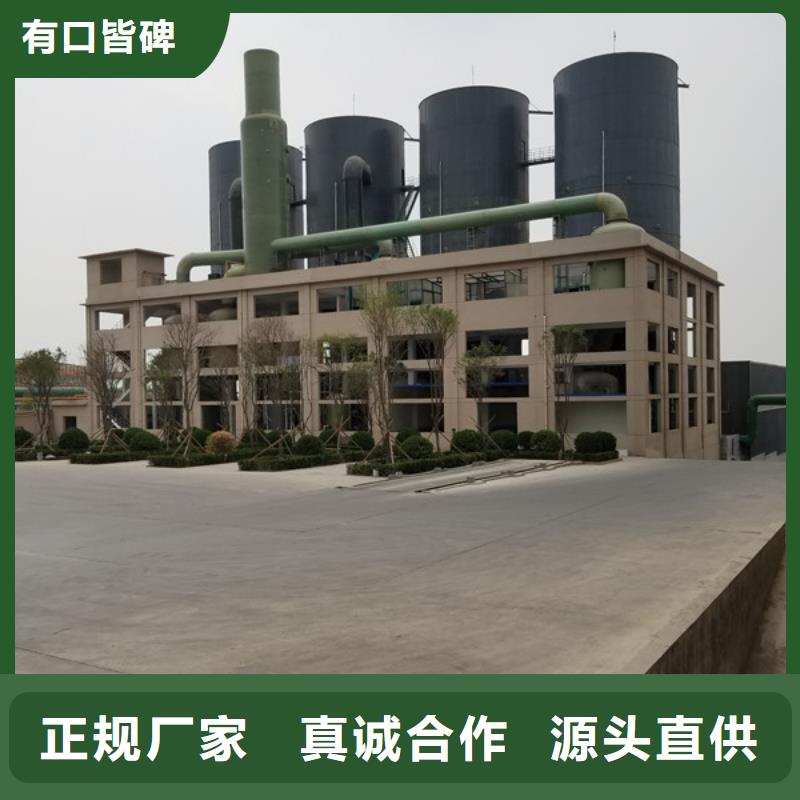工业葡萄糖价格从优