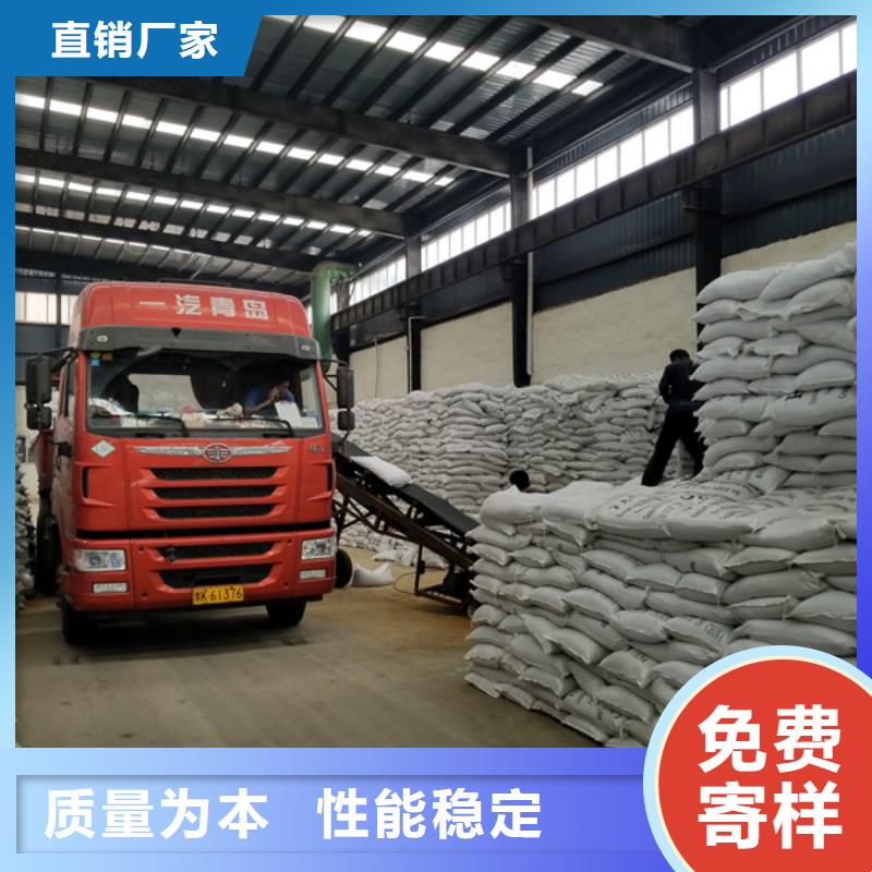 70%葡萄糖-70%葡萄糖省钱