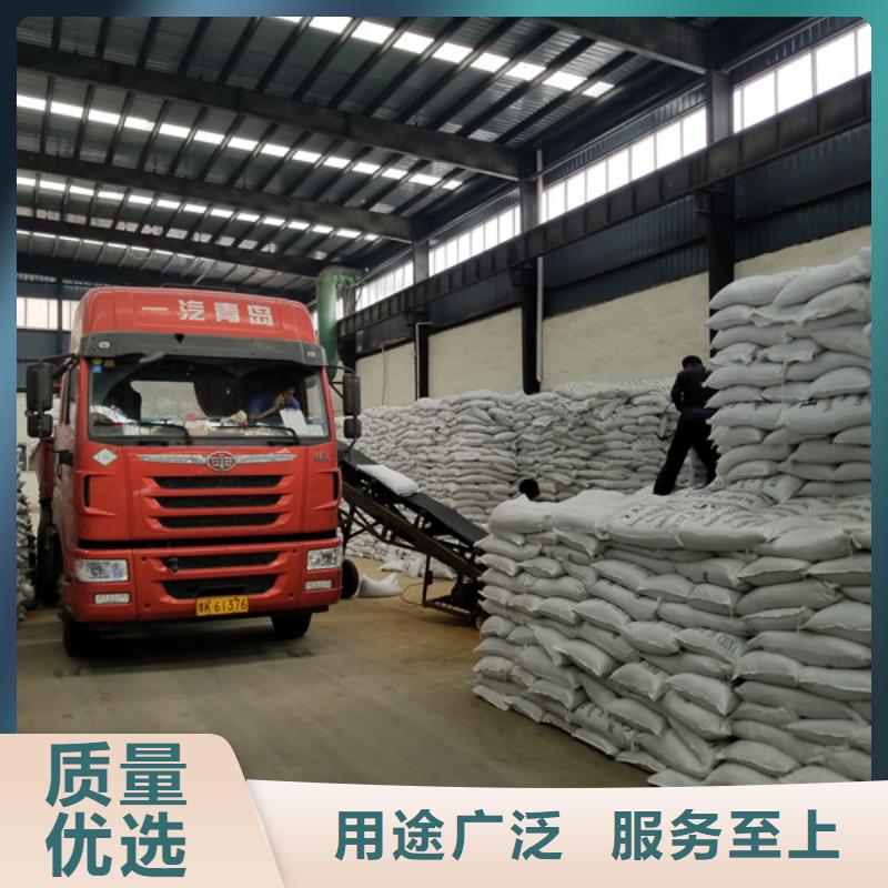 工业葡萄糖价格从优