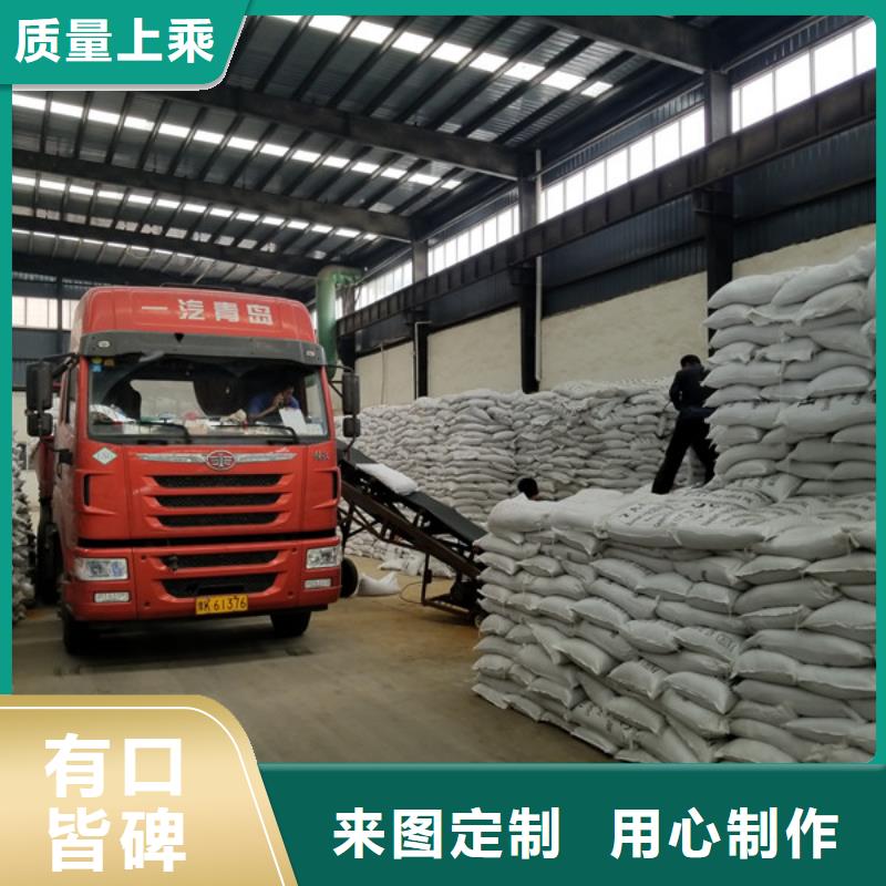 葡萄糖定制-葡萄糖厂家