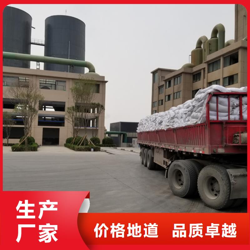 碳源葡萄糖厂家报价