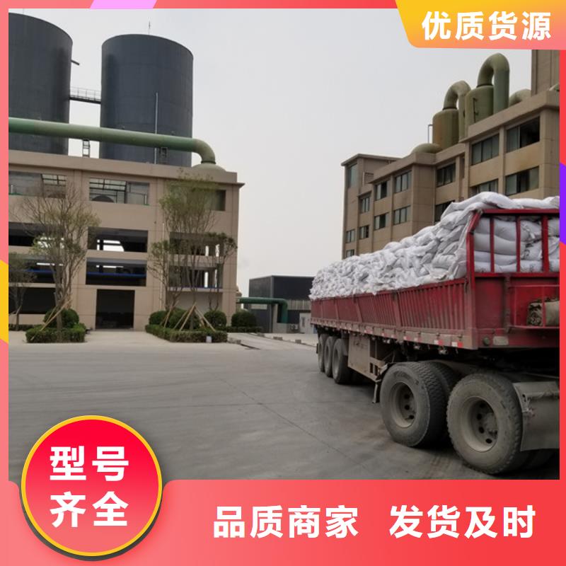 批发70%葡萄糖的经销商