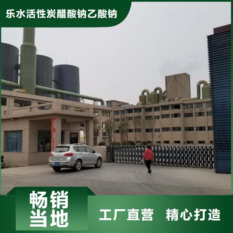 碳源葡萄糖价格比较