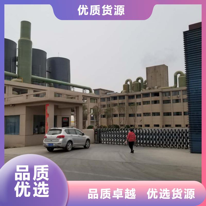 70%葡萄糖用途广
