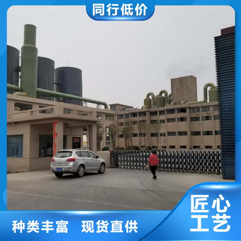 食品级葡萄糖近行情
