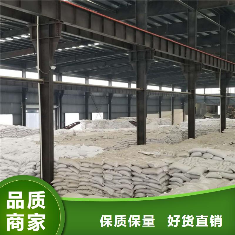 工业级葡萄糖甄选厂家