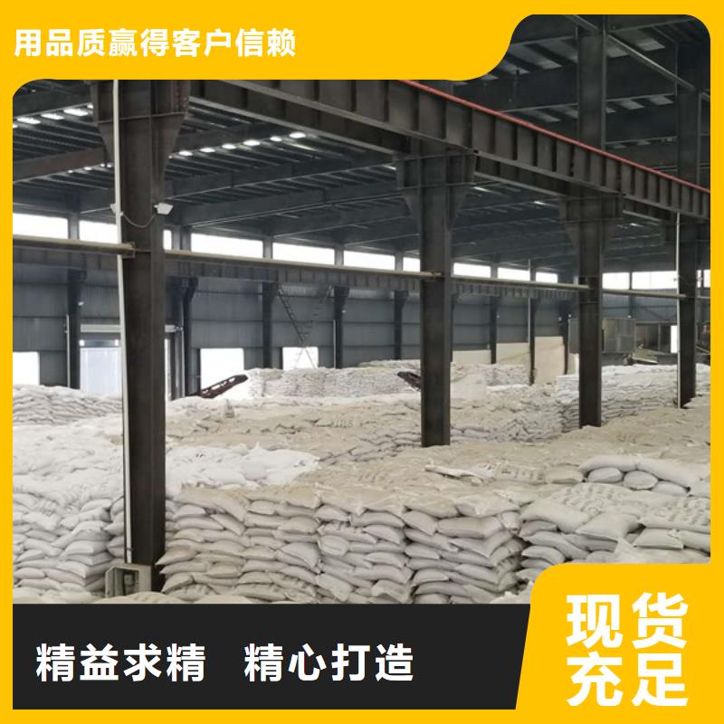 99.99%葡萄糖大量供应厂家