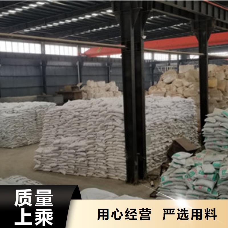 葡萄糖长期供应