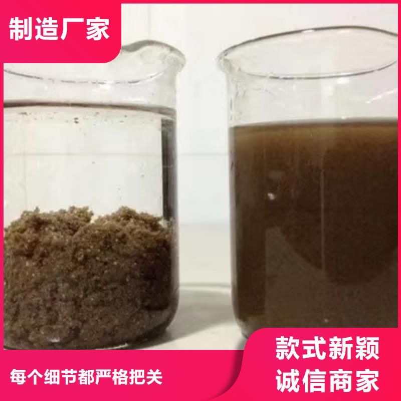 优选：无水葡萄糖口碑厂家