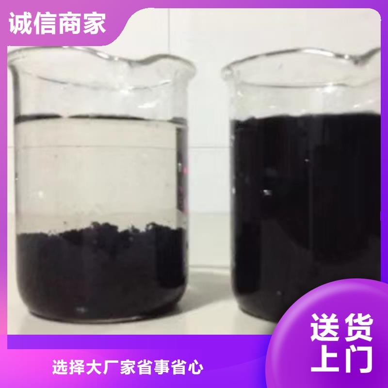 葡萄糖-乙酸钠原厂制造