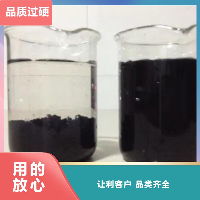 工业葡萄糖现货销售