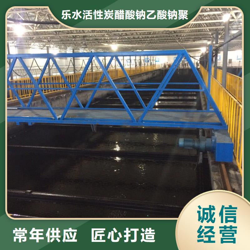 性价比高的工业级葡萄糖厂家