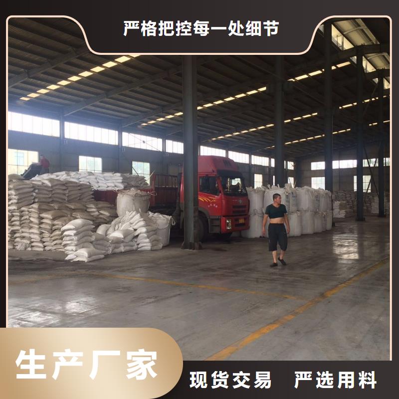 碳源葡萄糖生产制造厂家