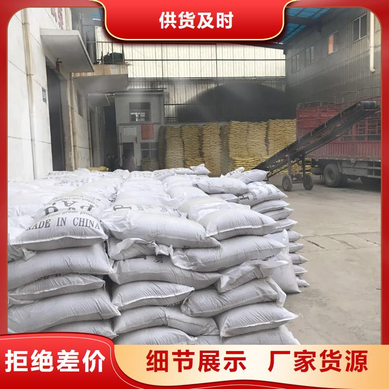 葡萄糖活性炭款式多样