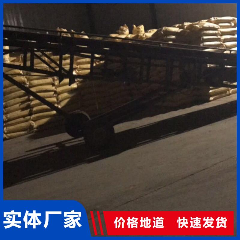 工业级葡萄糖厂家直销-价格实惠