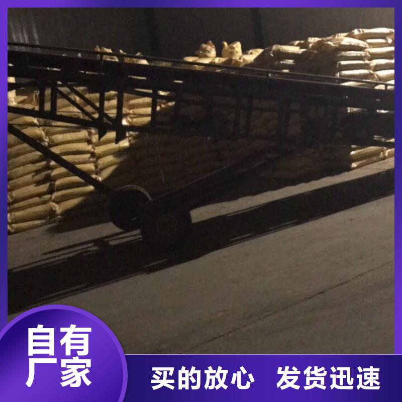 性价比高的70%葡萄糖批发商