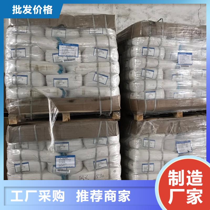 培菌葡萄糖质量可靠