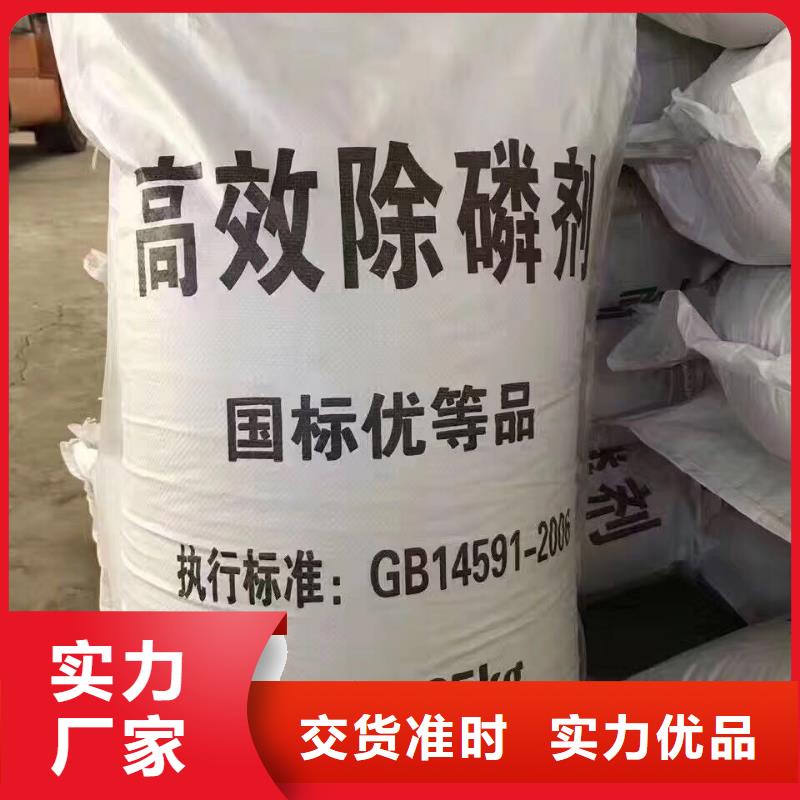 加工定制食品葡萄糖
