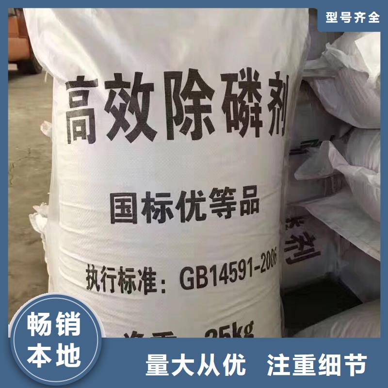 食品级葡萄糖可靠满意