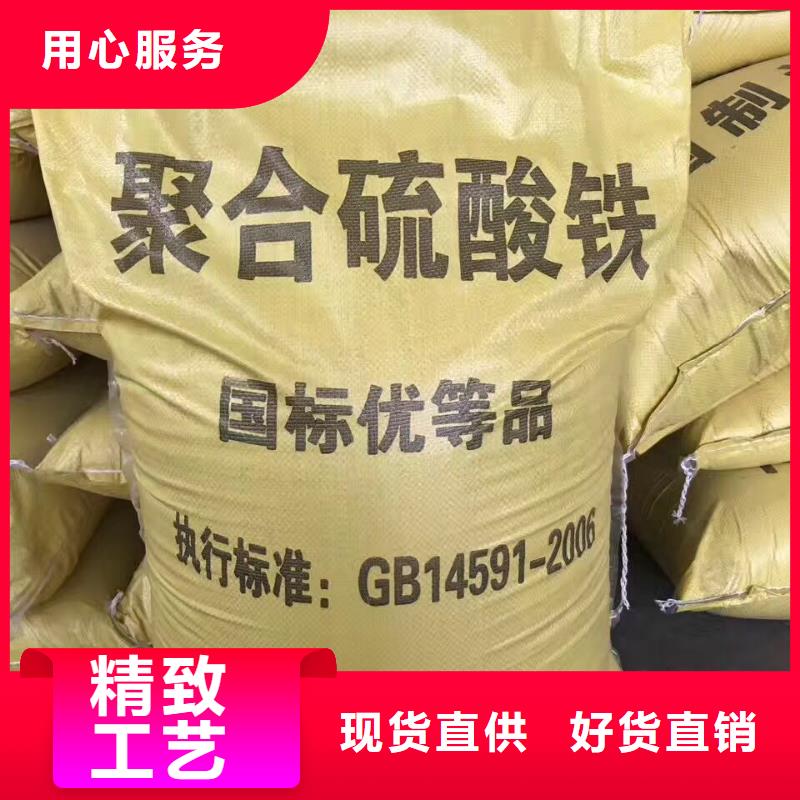一水葡萄糖-钜惠来袭