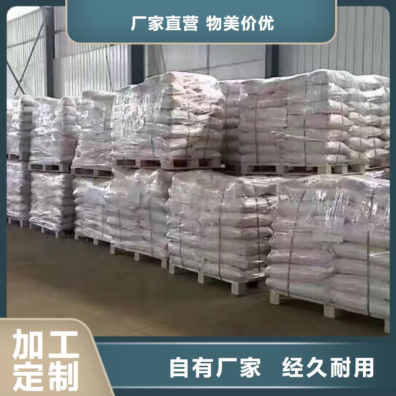 食品级葡萄糖可靠满意