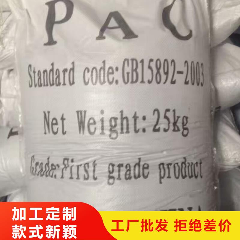 生产99.99%葡萄糖_优质厂家