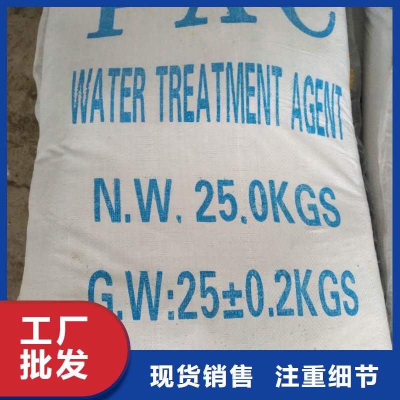 碳源葡萄糖省心的选择