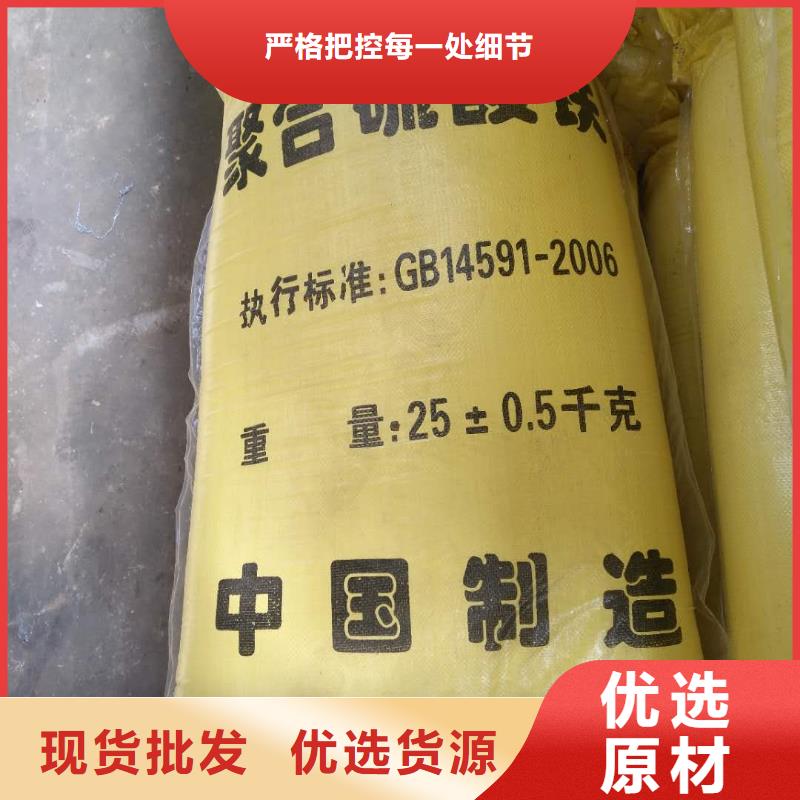 供应批发工业葡萄糖-保质