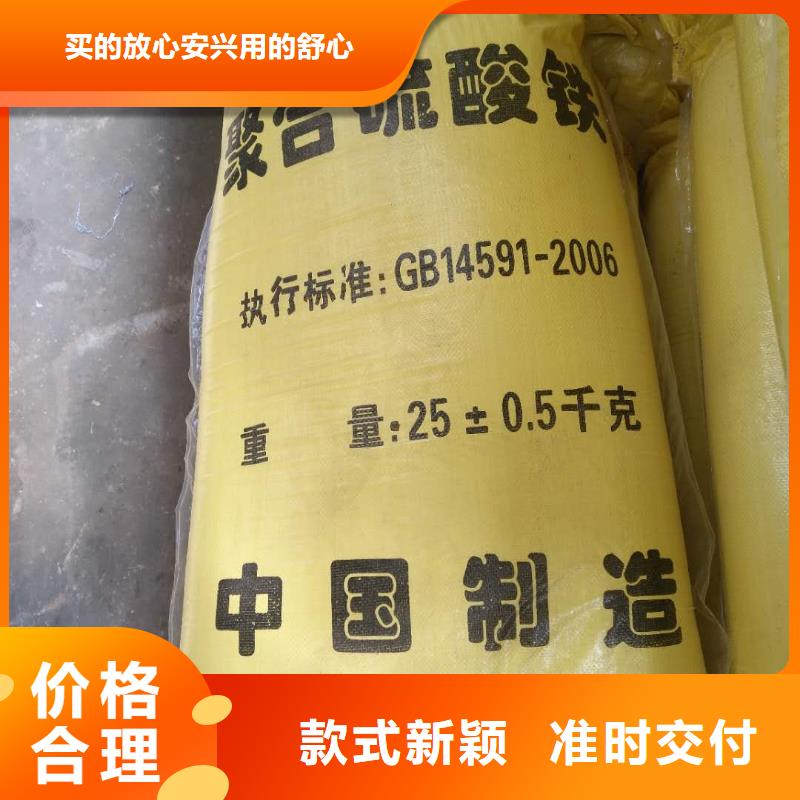 工业葡萄糖现货销售