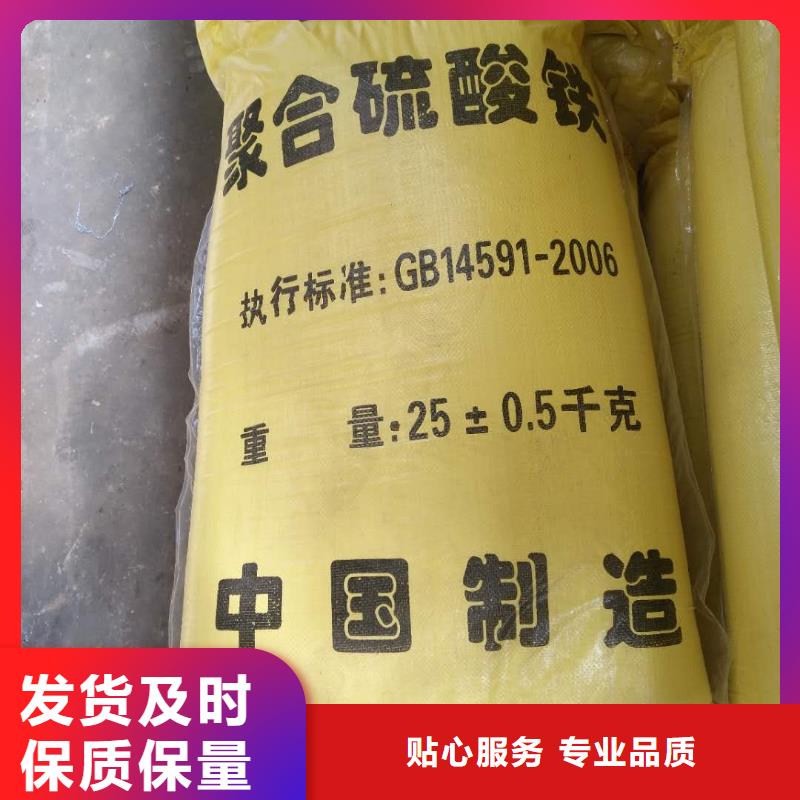 食品级葡萄糖可靠满意
