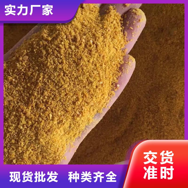 碳源葡萄糖厂家报价