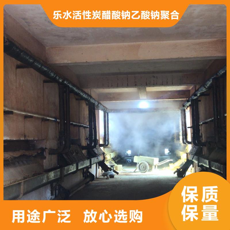 食品级葡萄糖近行情