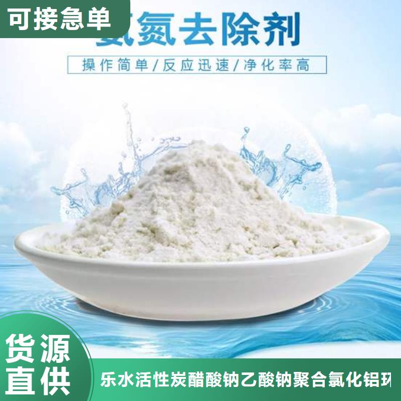 优惠的工业葡萄糖实体厂家