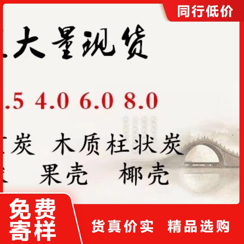 葡萄糖60%乙酸钠款式新颖