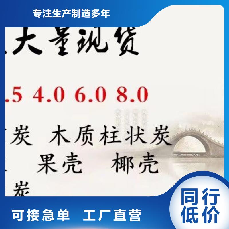 靠谱的培菌葡萄糖公司