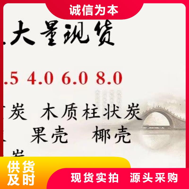 食品级葡萄糖用专业让客户省心