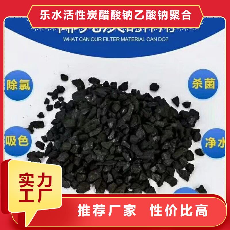 一水葡萄糖多重优惠