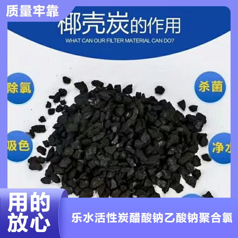 碳源葡萄糖研发厂家