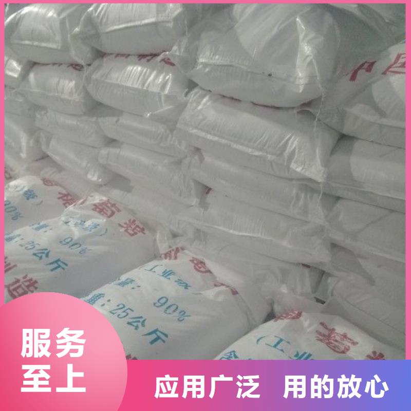 食品葡萄糖产品就是好用